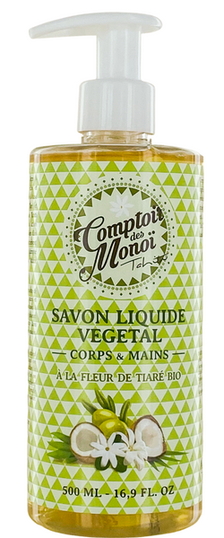 Savon liquide végétal